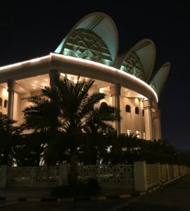 Isa Cultural Centre Bahrain