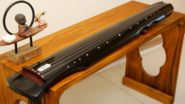 Guqin